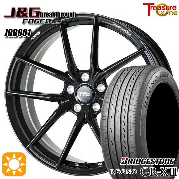 C-HR カローラクロス 225/45R19 96W XL ブリヂストン レグノ GR-X3 トレジャーワン 鍛造 J&Gブレイクスルー JGB001 ブラック 19インチ 8.0J 5H114.3 サマータイヤホイールセット