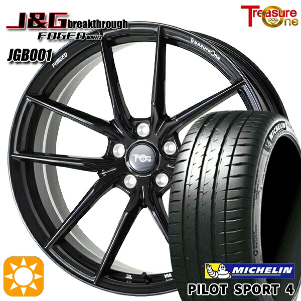 【取付対象】F) 225/40R19 R) 255/35R19 ミシュラン パイロットスポーツ4 トレジャーワン 鍛造 J&Gブレイクスルー JGB001 ブラック 19インチ 8.0J 5H112 サマータイヤホイールセット