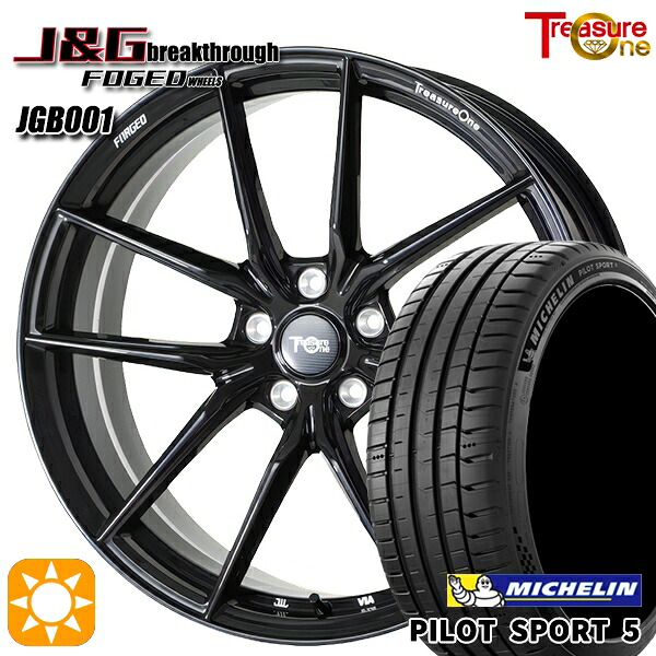 ハリアー アウトランダー 245/45R19 102Y XL ミシュラン パイロットスポーツ5 トレジャーワン 鍛造 J&Gブレイクスルー JGB001 ブラック 19インチ 8.0J 5H114.3 サマータイヤホイールセット