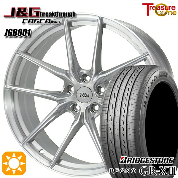 プリウスα クラウン 235/35R19 91W XL ブリヂストン レグノ GR-X3 トレジャーワン 鍛造 J&Gブレイクスルー JGB001 ブラッシュド 19インチ 8.0J 5H114.3 サマータイヤホイールセット ｜トレッド新横浜師岡店 214,950円