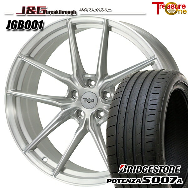 アウディ A4 255/30R20 92Y XL ブリヂストン ポテンザ S007A トレジャーワン 鍛造 J&Gブレイクスルー JGB001 ブラッシュド 20インチ 8.5J 5H112 サマータイヤホイールセット ｜トレッド新横浜師岡店