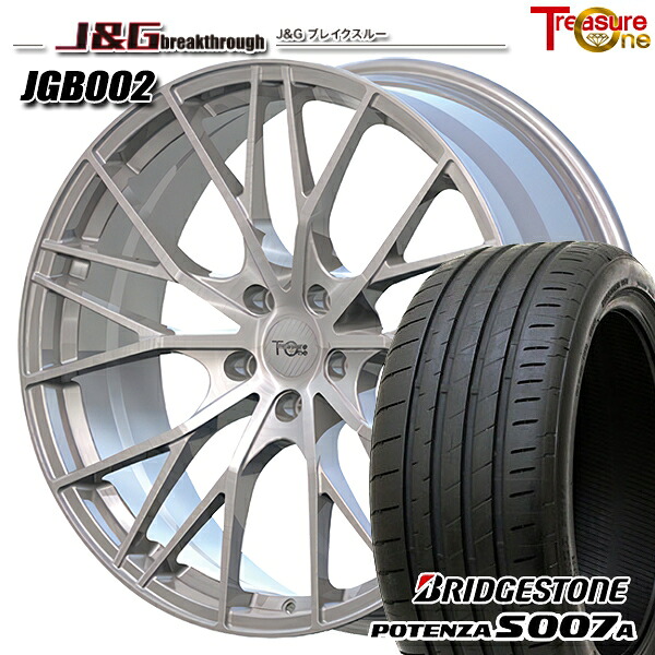 アウディ A4 255/30R20 92Y XL ブリヂストン ポテンザ S007A トレジャーワン 鍛造 J&Gブレイクスルー JGB002 ブラッシュド 20インチ 8.5J 5H112 サマータイヤホイールセット ｜トレッド新横浜師岡店