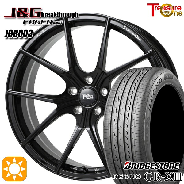 【取付対象】245/35R20 95W XL ブリヂストン レグノ GR-X3 トレジャーワン 鍛造 J&Gブレイクスルー JGB003 ブラック 20インチ 8.5J 5H114.3 サマータイヤホイールセット