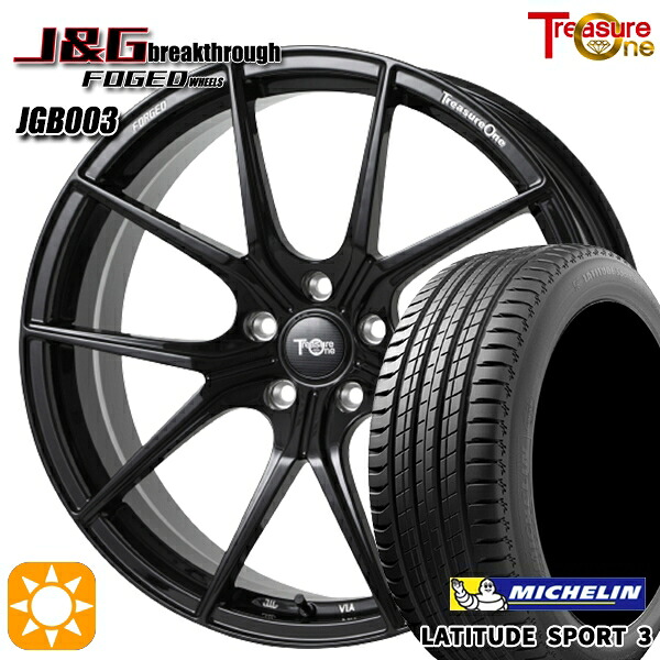 ベンツGクラス 275/45R21 107Y MO ミシュラン ラティチュードスポーツ3 トレジャーワン 鍛造 J&Gブレイクスルー JGB003 ブラック 21インチ 10.0J 5H130 サマータイヤホイールセット