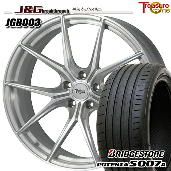 アウディ A4 255/30R20 92Y XL ブリヂストン ポテンザ S007A トレジャーワン 鍛造 J&Gブレイクスルー JGB003 ブラッシュド 20インチ 8.5J 5H112 サマータイヤホイールセット |トレッド新横浜師岡店