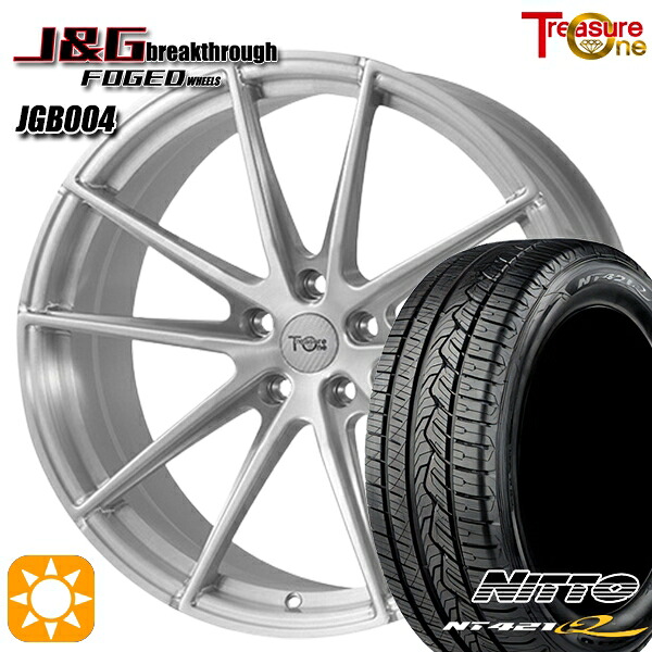 アウディ Q5 255/45R20 105W XL ニットー NT421Q トレジャーワン 鍛造 J&Gブレイクスルー JGB004 ブラッシュド 20インチ 8.5J 5H112 サマータイヤホイールセット |トレッド新横浜師岡店