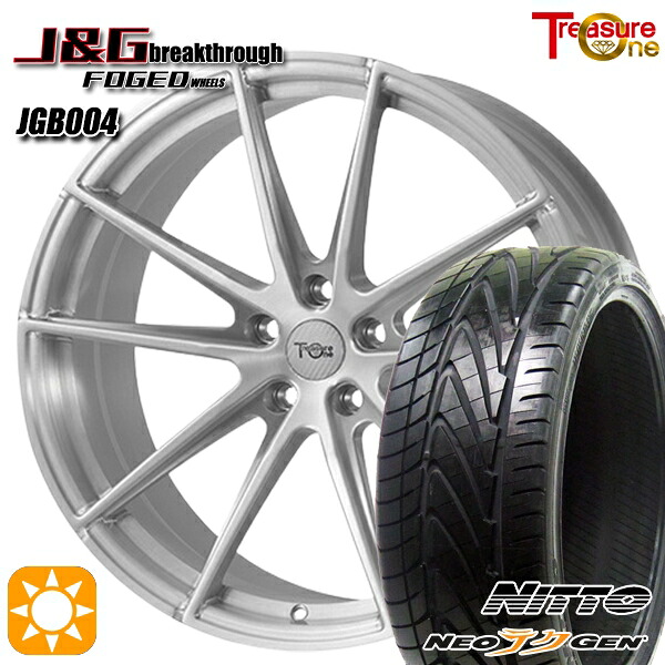 【取付対象】245/30R20 90W XL ニットー NEOテクGEN トレジャーワン 鍛造 J&Gブレイクスルー JGB004 ブラッシュド 20インチ 8.5J 5H114.3 サマータイヤホイールセット ｜トレッド新横浜師岡店