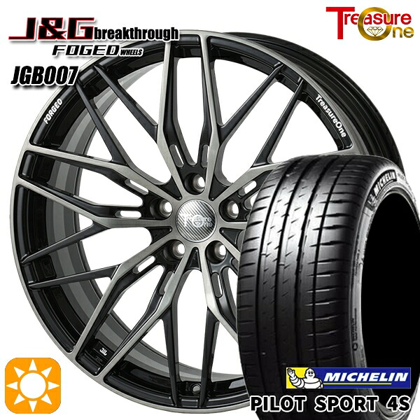 【取付対象】40アルファード 245/40R21 100Y XL ミシュラン パイロットスポーツ 4S レジャーワン 鍛造 FORGED J&Gブレイクスルー JGB007 ブラック/ブラッシュド/ブラッククリア 21インチ 8.5J 5H120 サマータイヤホイールセット |トレッド新横浜師岡店
