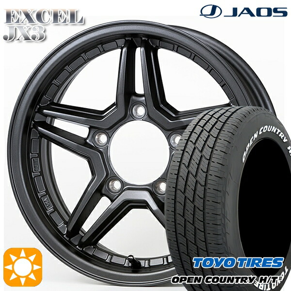 【取付対象】215/70R16 100H トーヨー オープンカントリー H/T2 WL ジャオス エクセル JX3 マットガンメタリック 16インチ 5.5J 5H139.7 サマータイヤホイールセット