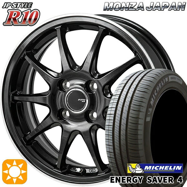 【取付対象】145/80R13 79S XL ミシュラン エナジーセイバー4 モンツァ JPスタイル R10 13インチ 4.0J 4H100 サマータイヤホイールセット
