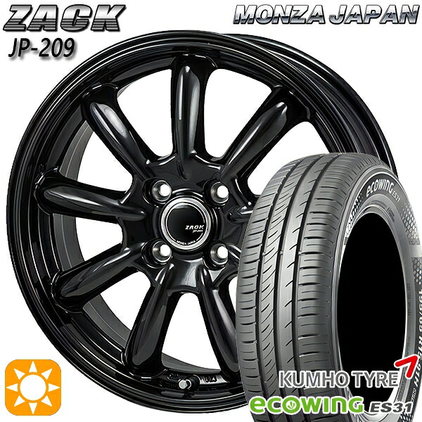 【取付対象】175/65R14 82T クムホ エコウィング ES31 モンツァ ザック JP209 グロスブラック 14インチ 5.5J 4H100 サマータイヤホイールセット ｜トレッド新横浜師岡店 42,055円