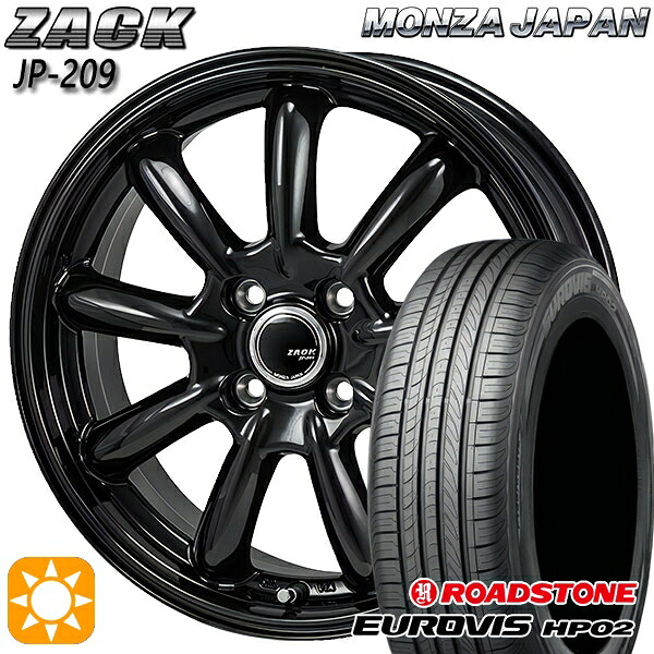 【取付対象】185/65R15 ネクセン ロードストーン ユーロビズ HP02 モンツァ ザック JP209 グロスブラック 15インチ 5.5J 4H100 サマータイヤホイールセット