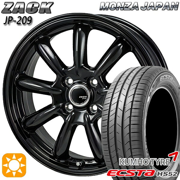 【取付対象】185/55R16 83V クムホ エクスタ HS52 モンツァ ザック JP209 グロスブラック 16インチ 6.0J 4H100 サマータイヤホイールセット