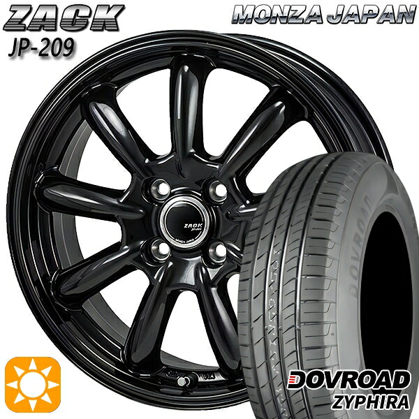 【取付対象】エブリィワゴン 165/60R14 75H DOVROAD ザイファイラ モンツァ ザック JP209 グロスブラック 14インチ 4.5J 4H100 サマータイヤホイールセット |トレッド新横浜師岡店