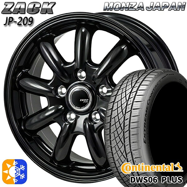 セレナ 215/40R18 89Y XL コンチネンタル DWS06+ モンツァ ザック JP209 18インチ 7.5J 5H114.3 グロスブラック オールシーズンタイヤホイールセット |トレッド新横浜師岡店
