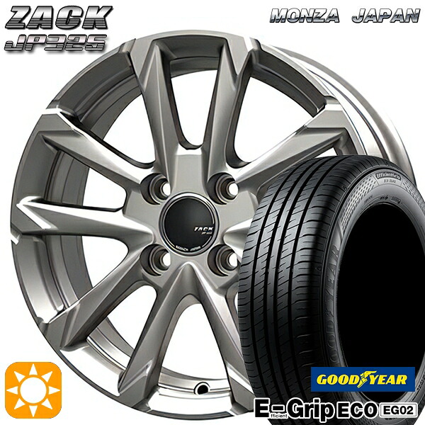 【取付対象】175/70R14 84S グッドイヤー エフィシェントグリップ EG02 MONZA ザック JP325 ブライトシルバー 14インチ 5.0J 4H100 サマータイヤホイールセット