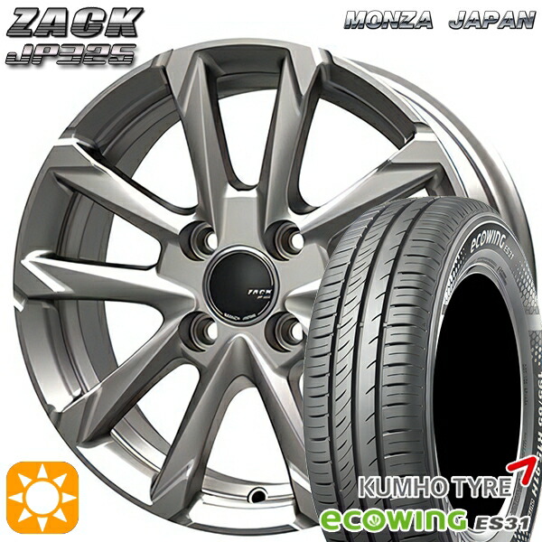 【取付対象】フィット アクア 185/60R15 84H クムホ エコウィング ES31 MONZA ザック JP325 ブライトシルバー 15インチ 5.5J 4H100 サマータイヤホイールセット