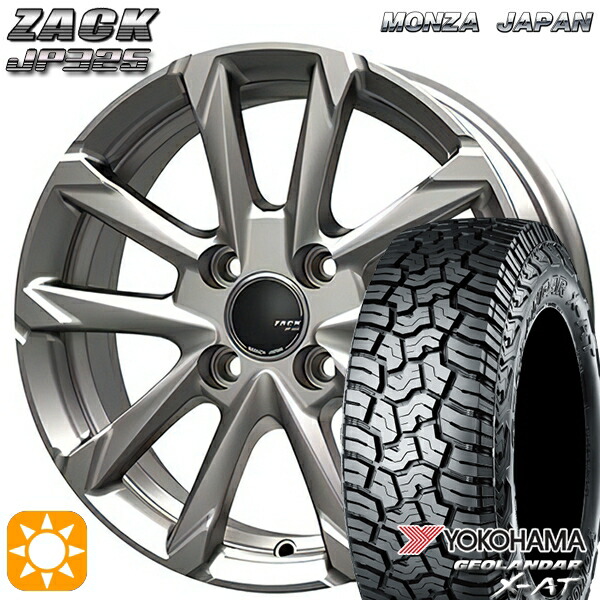 【取付対象】165/60R15 77H ヨコハマ ジオランダーX-AT G016 MONZA ザック JP325 ブライトシルバー 15インチ 4.5J 4H100 サマータイヤホイールセット