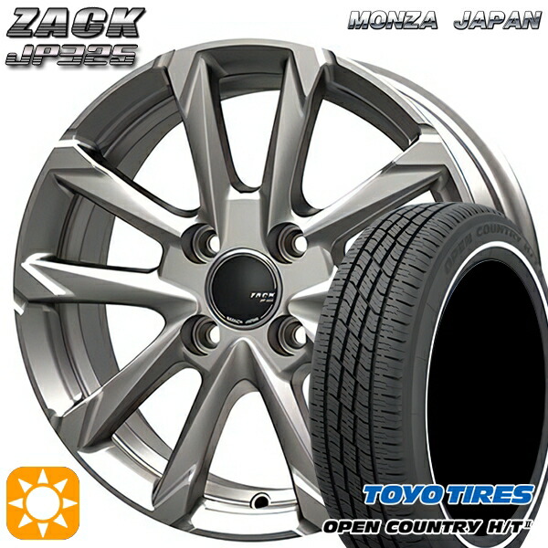 【取付対象】165/65R15 81H トーヨー オープンカントリー H/T2 WR MONZA ザック JP325 ブライトシルバー 15インチ 4.5J 4H100 サマータイヤホイールセット
