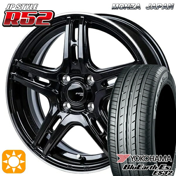 【取付対象】165/65R14 79S ヨコハマ ブルーアース ES32 モンツァ JPスタイル R52 14インチ 4.5J 4H100 サマータイヤホイールセット