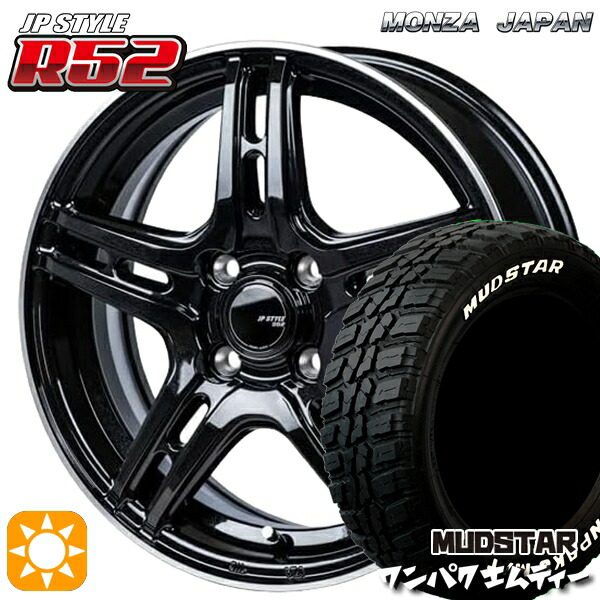 【取付対象】フィット アクア 185/60R15 88S WL マッドスター ワンパク M/T ホワイトレター モンツァ JPスタイル R52 15インチ 5.5J 4H100 サマータイヤホイールセット