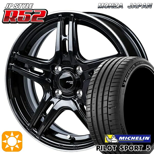 【取付対象】マツダ2 ノート 205/45R17 84Y XL ミシュラン パイロットスポーツ5 モンツァ JPスタイル R52 17インチ 6.5J 4H100 +40/+50 サマータイヤホイールセット |トレッド新横浜師岡店