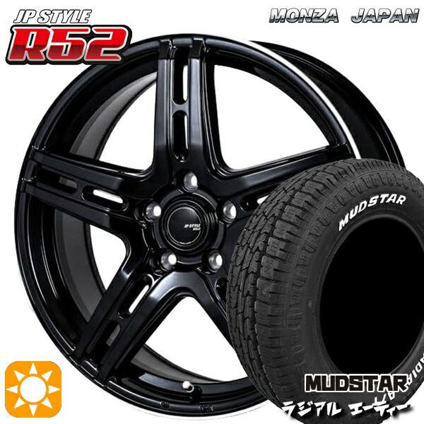 【取付対象】ライズHB ロッキーHB 215/65R16 109/107L マッドスター ラジアル A/T ホワイトレター モンツァ JPスタイル R52 16インチ 6.5J 5H100 サマータイヤホイールセット