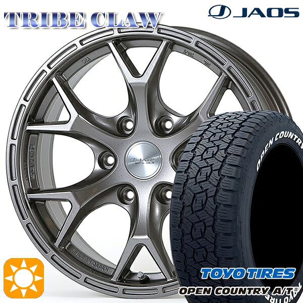 【取付対象】265/70R17 115T トーヨー オープンカントリーA/T3 ホワイトレター ジャオス トライブ クロウ ガンメタリック 17インチ 7.5J 6H139.7 サマータイヤホイールセット 139,700円
