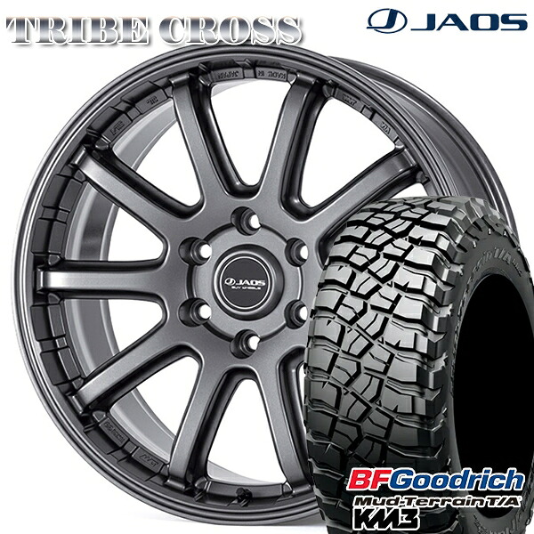 【取付対象】265/65R17 120/117Q RBL BFグッドリッチ マッドテレーン T/A KM3 ジャオス トライブ クロス マットガンメタリック 17インチ 8.0J 6H139.7 サマータイヤホイールセット