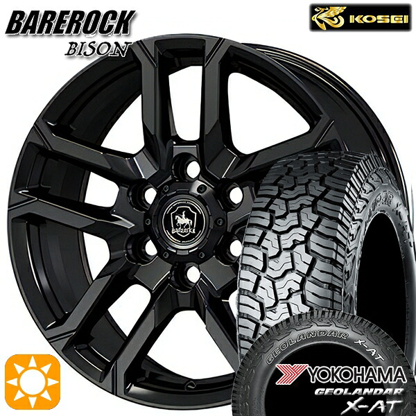 【取付対象】200系ハイエース 215/65R16 109/107Q ヨコハマ ジオランダー X-AT G016 OWL KOSEI ベアロック バイソン グロッシーブラック 16インチ 6.5J 6H139.7 サマータイヤホイールセット |トレッド新横浜師岡店