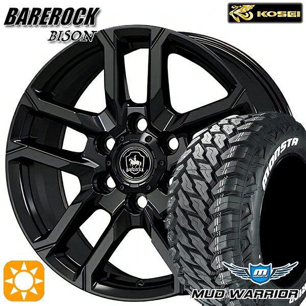 【取付対象】265/70R17 121/118Q 10PR LT モンスタ マッドウォーリアー KOSEI ベアロック バイソン グロッシーブラック 17インチ 8.0J 6H139.7 サマータイヤホイールセット |トレッド新横浜師岡店