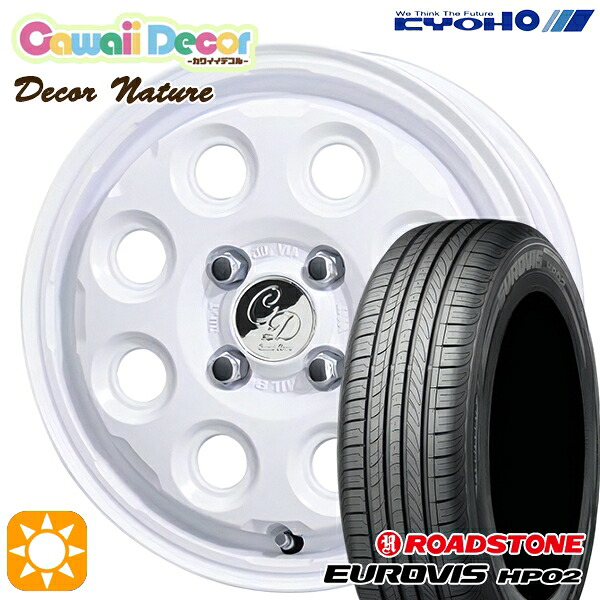 【取付対象】155/65R14 ロードストーン ユーロビズ HP02 カワイイデコル ネイチャー ホワイト 14インチ 4.5J 4H100 +45 サマータイヤホイールセット ｜トレッド新横浜師岡店