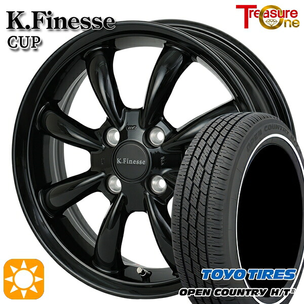 【取付対象】155/65R14 75H トーヨー オープンカントリー H/T2 WR トレジャーワン ケイフィネス カップ ブラック 14インチ 4.5J 4H100 サマータイヤホイールセット