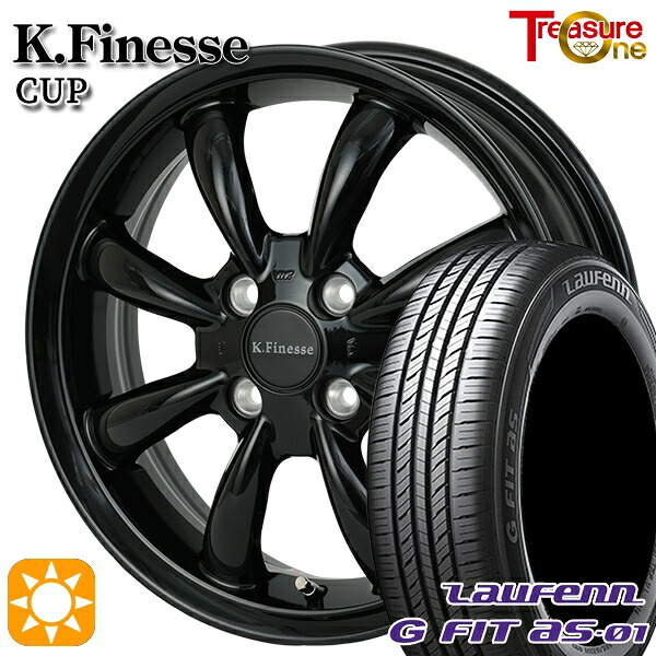 【取付対象】GB3/GB4フリード ノート 185/70R14 88T ラウフェン G FIT as-01 LH42 トレジャーワン ケイフィネス カップ ブラック 14インチ 5.0J 4H100 サマータイヤホイールセット |トレッド新横浜師岡店