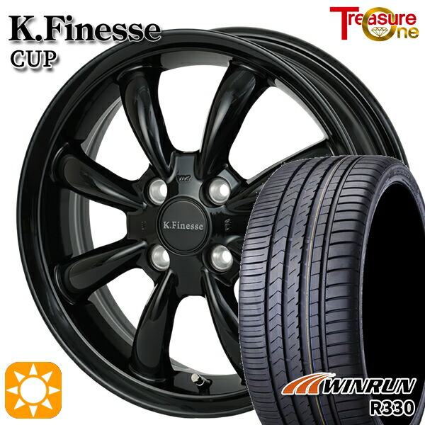 【取付対象】165/50R15 76V XL ウィンラン R330 トレジャーワン ケイフィネス カップ ブラック 15インチ 4.5J 4H100 サマータイヤホイールセット ｜トレッド新横浜師岡店