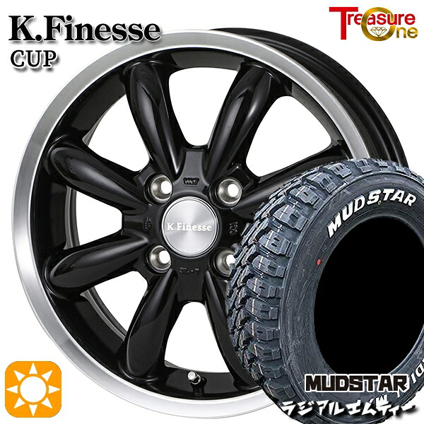 【取付対象】195/65R15 91T マッドスター ラジアル M/T ホワイトレター トレジャーワン ケイフィネス カップ ブラック/リムポリッシュ 15インチ 6.0J 4H100 サマータイヤホイールセット ｜トレッド新横浜師岡店