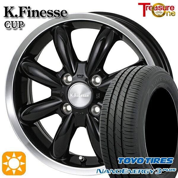 【取付対象】195/65R15 91H トーヨー ナノエナジー3プラス トレジャーワン ケイフィネス カップ ブラック/リムポリッシュ 15インチ 6.0J 4H100 サマータイヤホイールセット