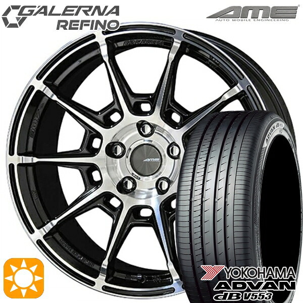 【取付対象】フォレスターSH 215/60R17 96H ヨコハマ アドバンデシベル V553 KYOHO ガレルナ ルフィーノ ブラックポリッシュ 17インチ 7.5J 5H100 サマータイヤホイールセット ｜トレッド新横浜師岡店
