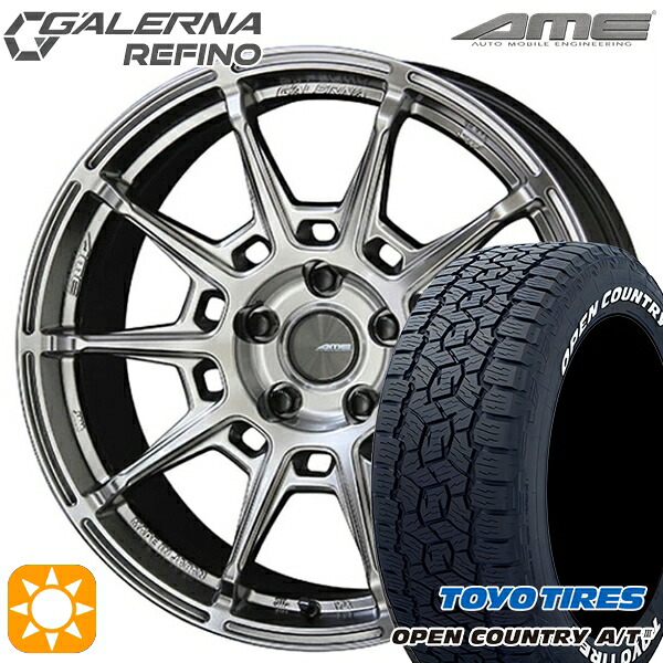 【取付対象】RAV4 ハリアー 235/60R18 100H トーヨー オープンカントリーA/T3 ホワイトレター KYOHO ガレルナ ルフィーノ ハイパーシルバー 18インチ 8.0J 5H114.3 サマータイヤホイールセット