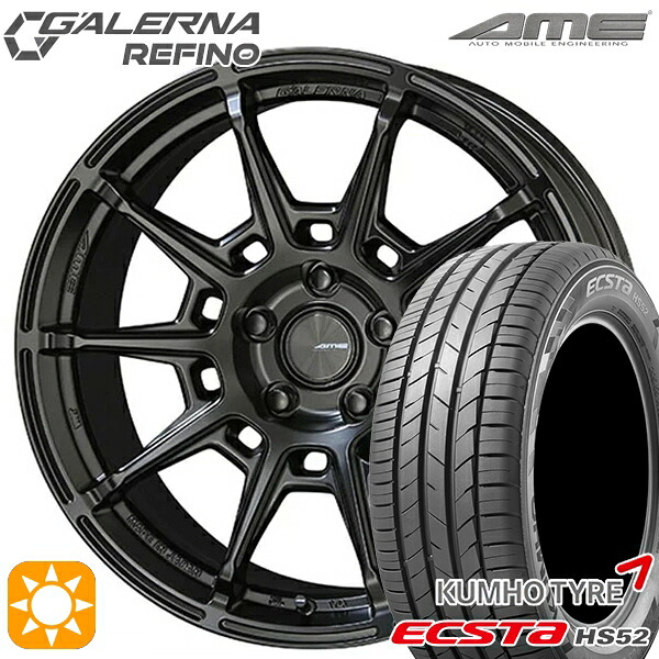 【取付対象】215/60R17 100V XL クムホ エクスタ HS52 KYOHO ガレルナ ルフィーノ マットブラック 17インチ 7.0J 5H114.3 サマータイヤホイールセット ｜トレッド新横浜師岡店