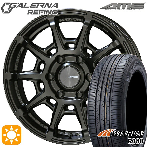 【取付対象】200系ハイエース 215/60R17 96V ウィンラン R380 KYOHO ガレルナ ルフィーノ マットブラック 17インチ 6.5J 6H139.7 サマータイヤホイールセット