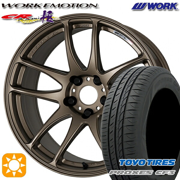 【取付対象】BP系レガシィアウトバック 215/55R17 98V XL トーヨー プロクセス CF3 WORK エモーション CR極 アッシュドチタン 17インチ 7.0J 5H100 サマータイヤホイールセット ｜トレッド新横浜師岡店