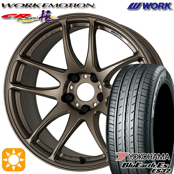 【取付対象】245/40R19 94W ヨコハマ ブルーアース ES32 WORK エモーション CR極 アッシュドチタン 19インチ 8.5J 5H114.3 サマータイヤホイールセット