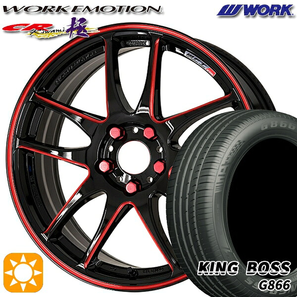 【取付対象】215/45R18 93W XL キングボス G866 WORK エモーション CR極 Kurenai 18インチ 7.5J 5H114.3 サマータイヤホイールセット