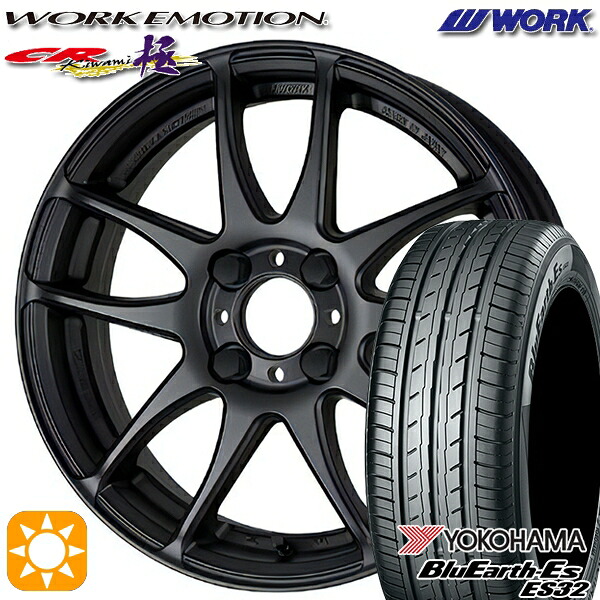 【取付対象】195/50R16 84V ヨコハマ ブルーアース ES32 WORK エモーション CR極 マットブラック 16インチ 6.5J 4H100 サマータイヤホイールセット |トレッド新横浜師岡店