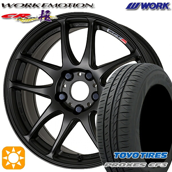 【取付対象】BP系レガシィアウトバック 215/55R17 98V XL トーヨー プロクセス CF3 WORK エモーション CR極 マットブラック 17インチ 7.0J 5H100 サマータイヤホイールセット |トレッド新横浜師岡店