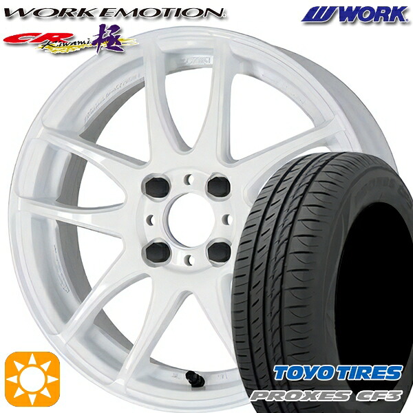 【取付対象】アクア クロスビー 185/55R16 87V XL トーヨー プロクセス CF3 WORK エモーション CR極 ホワイト 16インチ 6.5J 4H100 サマータイヤホイールセット