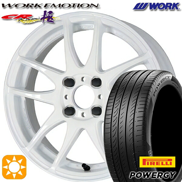 【取付対象】205/45R17 88W XL ピレリ パワジー WORK エモーション CR極 ホワイト 17インチ 7.0J 4H100 サマータイヤホイールセット