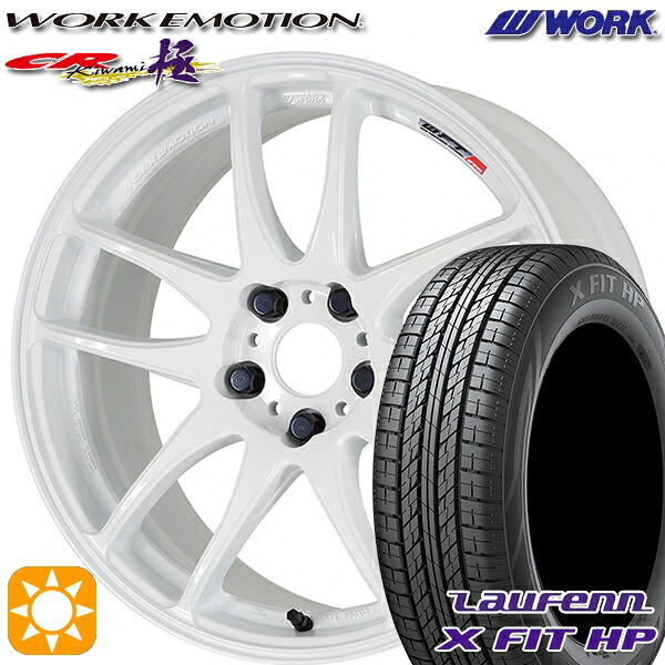 【取付対象】225/65R17 102H ラウフェン X FIT HP LA41 WORK エモーション CR極 ホワイト 17インチ 7.0J 5H114.3 サマータイヤホイールセット