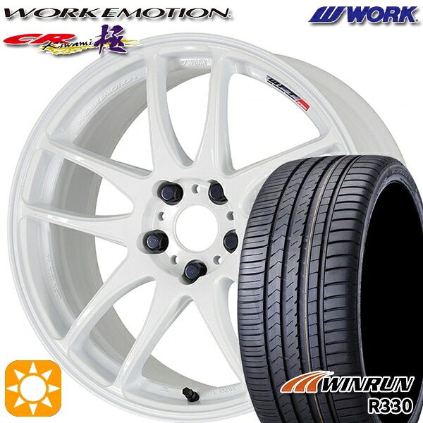 【取付対象】プリウスα クラウン 235/35R19 91W XL ウィンラン R330 WORK エモーション CR極 ホワイト 19インチ 8.5J 5H114.3 サマータイヤホイールセット